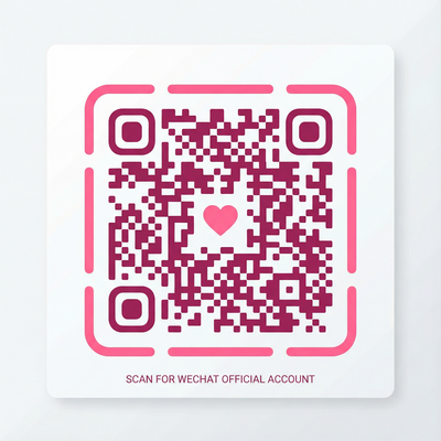 黄色仓库公众号二维码